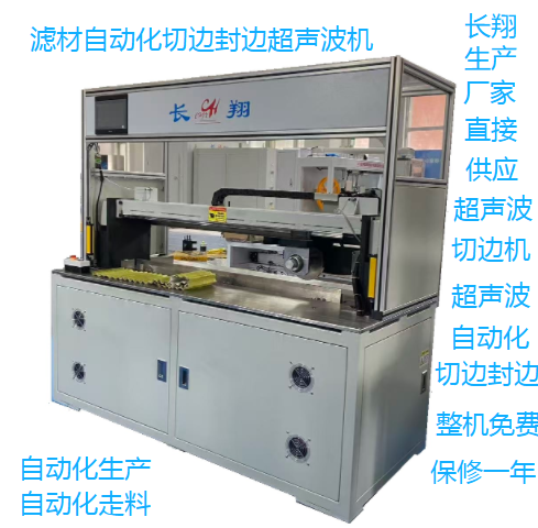 �����յ���о���з�߻� ���������˲����������з�߻�