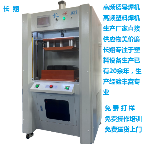 ��Ƶ��Ӧ���� ���ϸ�Ƶ��Ӧ���ӻ� ��Ƶ�յ����ӻ�